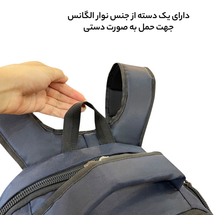 کوله پشتی فوروارد مدل professional8800
