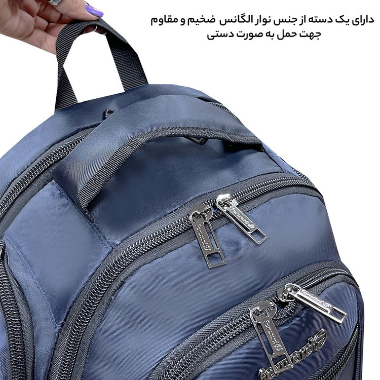 کوله پشتی فوروارد مدل professional8800