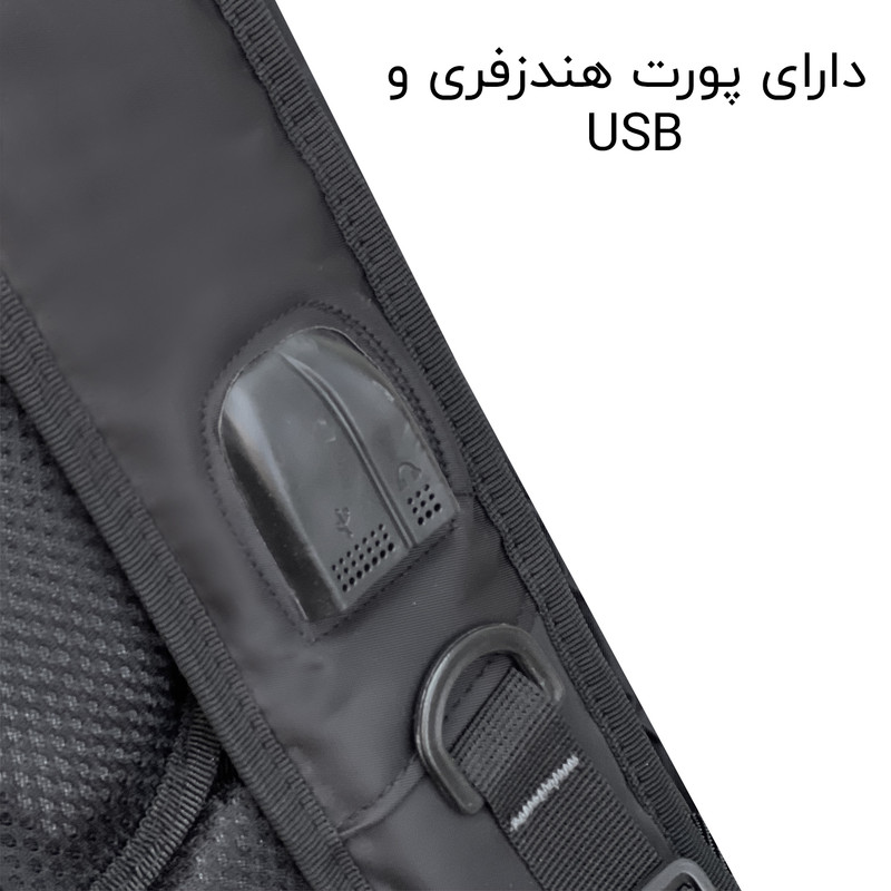 کوله پشتی 45 لیتری فوروارد کد FCLT77039TRUST PROTECTION