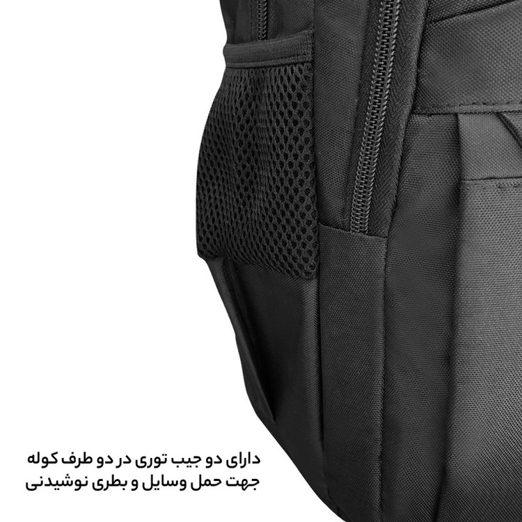 کوله پشتی فوروارد مدل FCLT8833DAILY SPORT