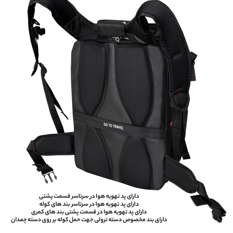 کوله پشتی چرخ دار فوروارد مدل FCLT550019 GO TRAVEL
