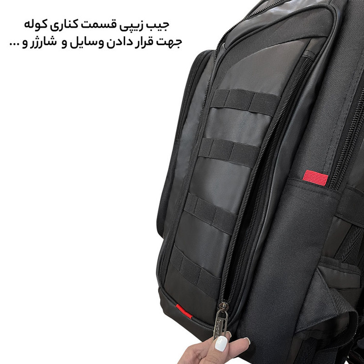 کوله پشتی چرخ دار فوروارد مدل FCLT550019 GO TRAVEL