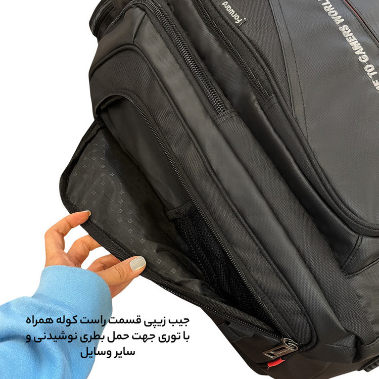 کوله پشتی چرخ دار فوروارد مدل FCLT550019 GO TRAVEL