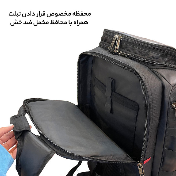 کوله پشتی چرخ دار فوروارد مدل FCLT550019 GO TRAVEL