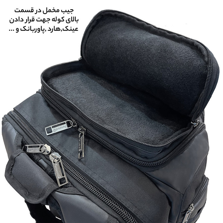 کوله پشتی چرخ دار فوروارد مدل FCLT550019 GO TRAVEL