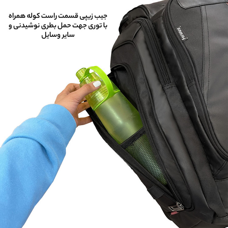 کوله پشتی چرخ دار فوروارد مدل FCLT550019 GO TRAVEL