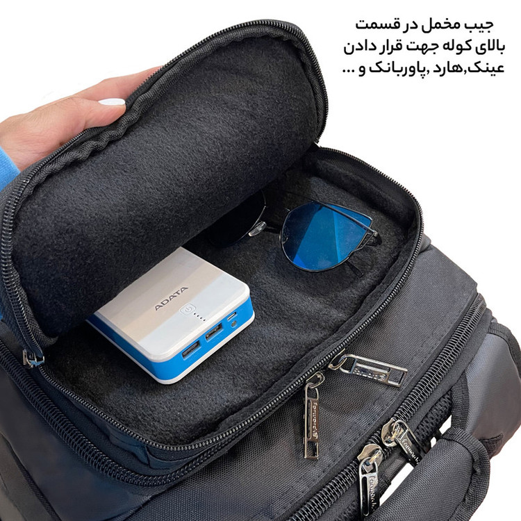 کوله پشتی چرخ دار فوروارد مدل FCLT550019 GO TRAVEL