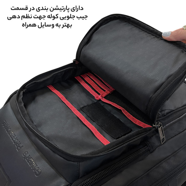 کوله پشتی چرخ دار فوروارد مدل FCLT550019 GO TRAVEL