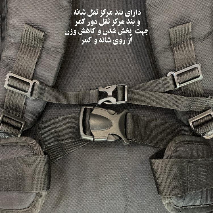 کوله پشتی سفری 60 لیتری فوروارد کد 8000NW