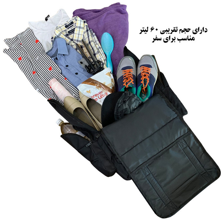 کوله پشتی سفری 60 لیتری فوروارد کد 8000NW