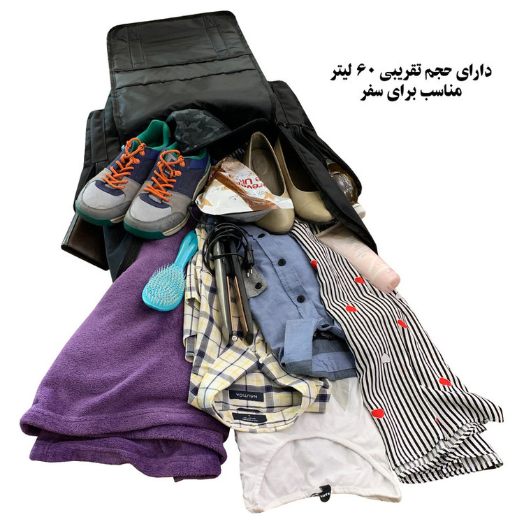کوله پشتی سفری 60 لیتری فوروارد کد 8000NW