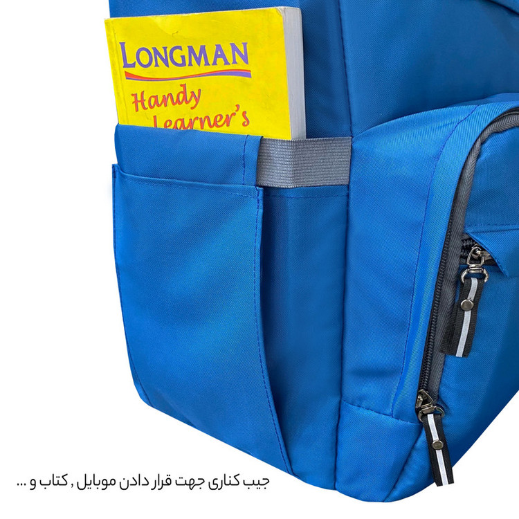 مجموعه سه عددی لوازم کودک فوروارد کد 3331