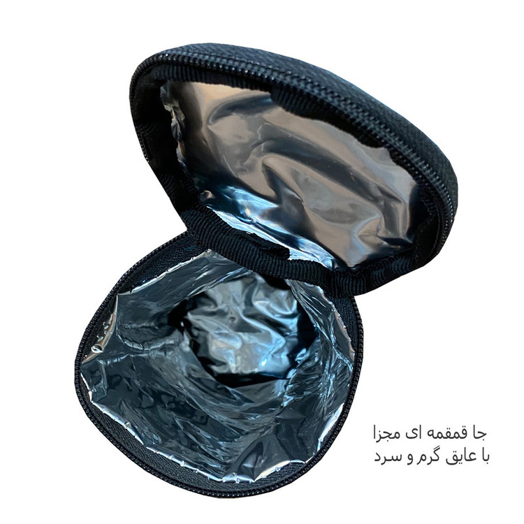 مجموعه سه عددی لوازم کودک فوروارد کد 3331