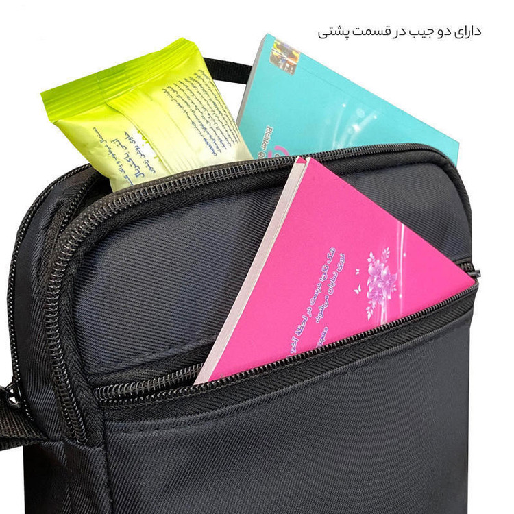 کیف دوشی مدل CT900905