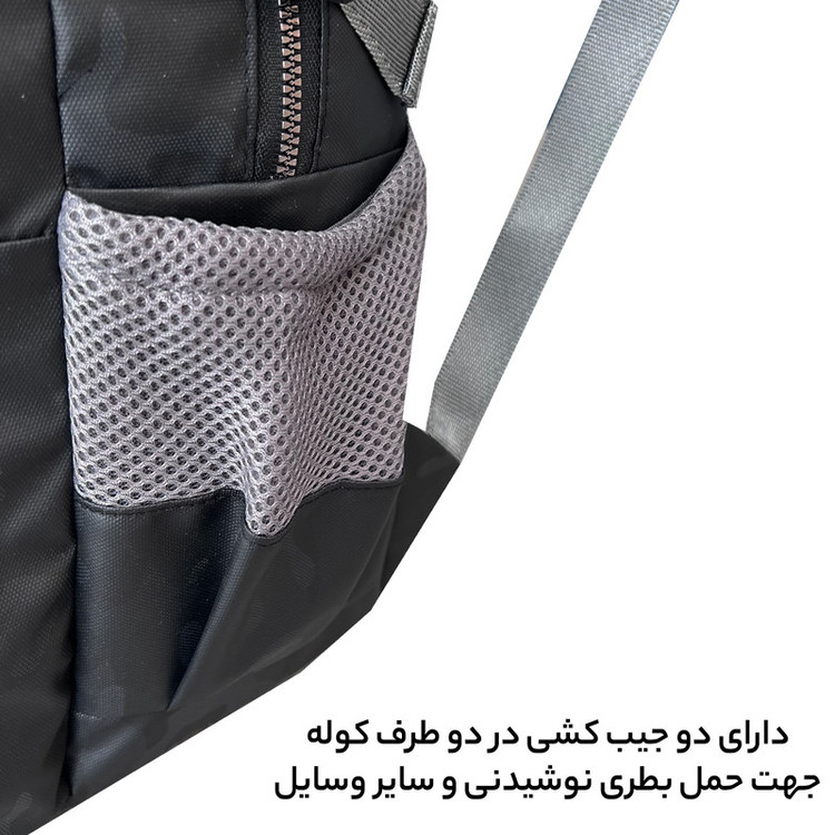 کوله پشتی فوروارد کد FCLT6009 SKIN SERIES