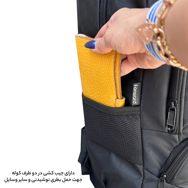 کوله پشتی فوروارد کد FCLT8046 GO CAMP