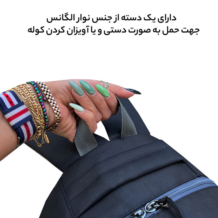 کوله پشتی فوروارد کد 5028 kind user