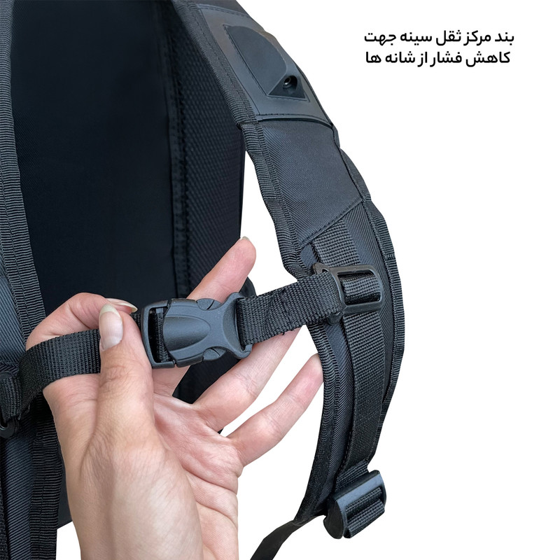کوله پشتی فوروارد مدل professional6688