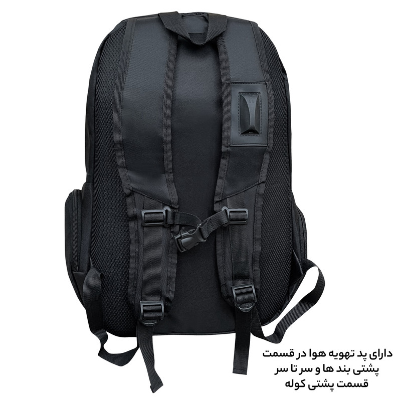 کوله پشتی فوروارد مدل professional6688