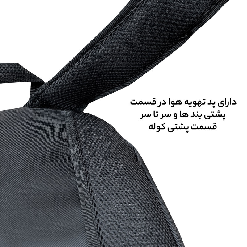 کوله پشتی فوروارد مدل professional6688