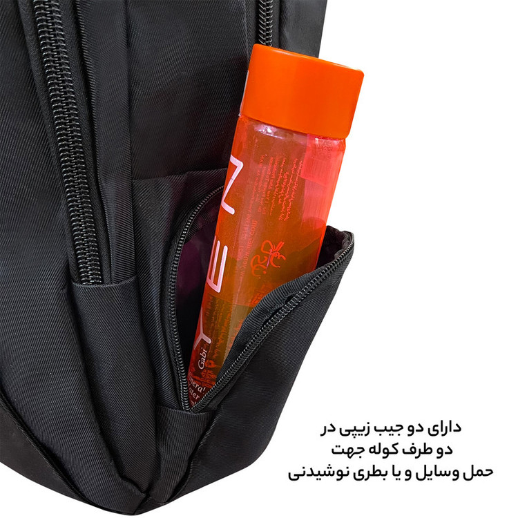 کوله پشتی فوروارد مدل professional6688