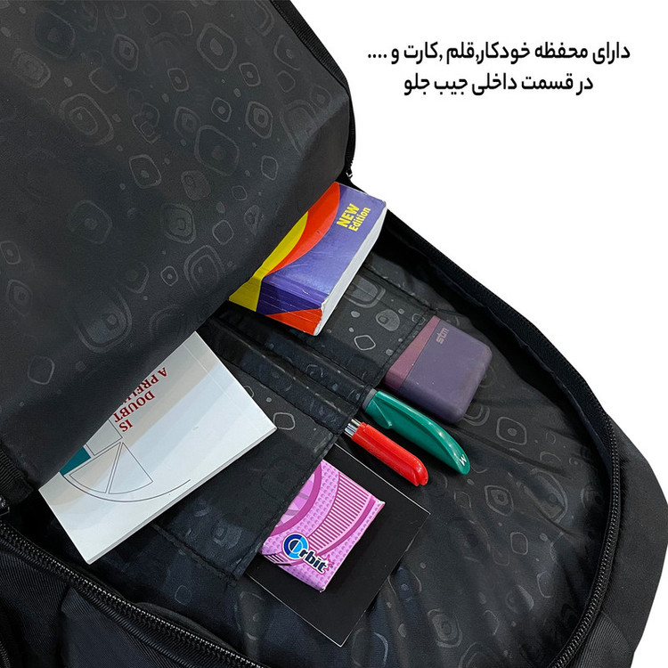 کوله پشتی فوروارد مدل professional6688