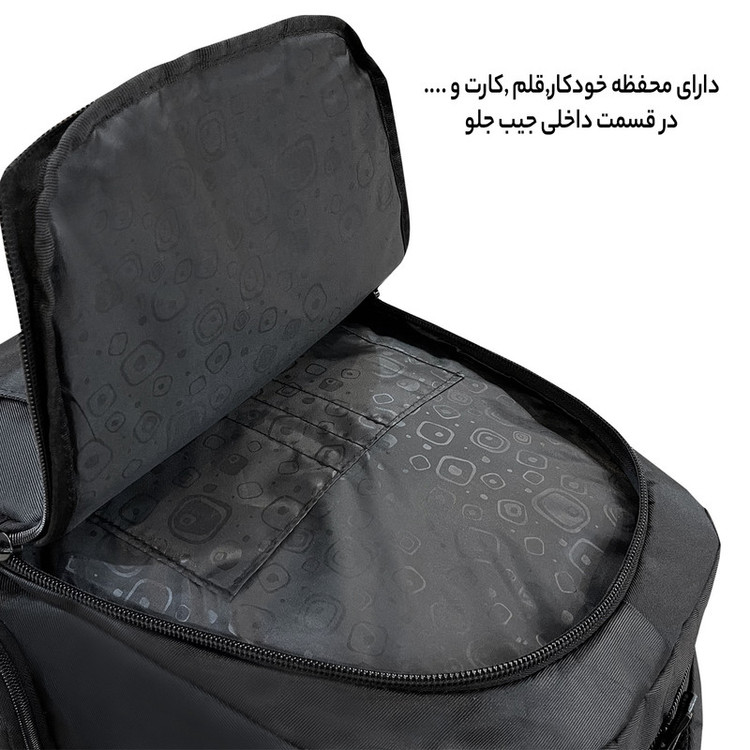 کوله پشتی فوروارد مدل professional6688