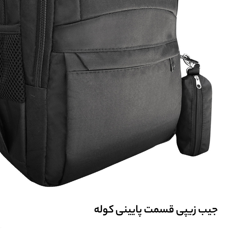 کوله پشتی فوروارد مدل 8833BLK