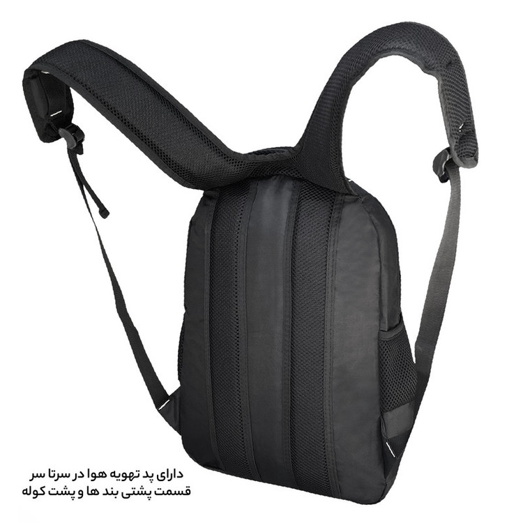 کوله پشتی فوروارد مدل 8833BLK