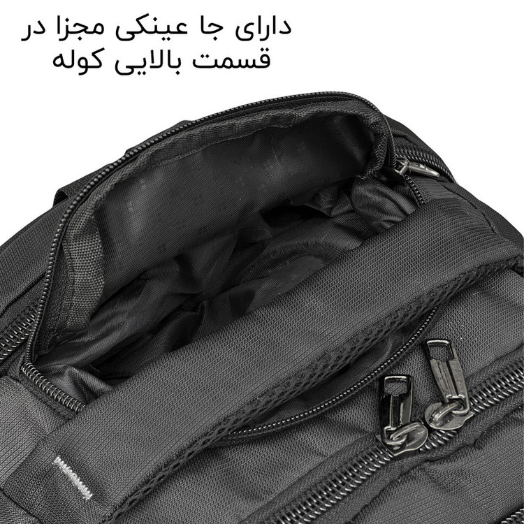 کوله پشتی 35 لیتری فوروارد مدل FCLT77049BEST CAMPER
