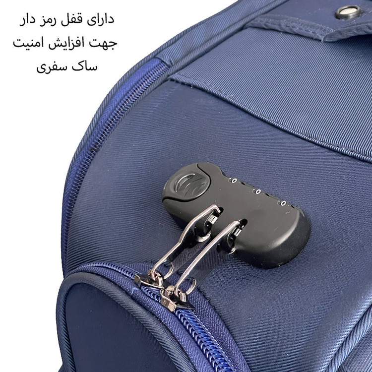 ساک سفری چرخ دار کد CT5597S
