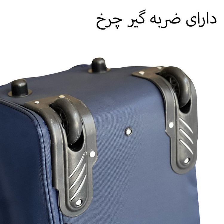 ساک سفری چرخ دار کد CT5597S