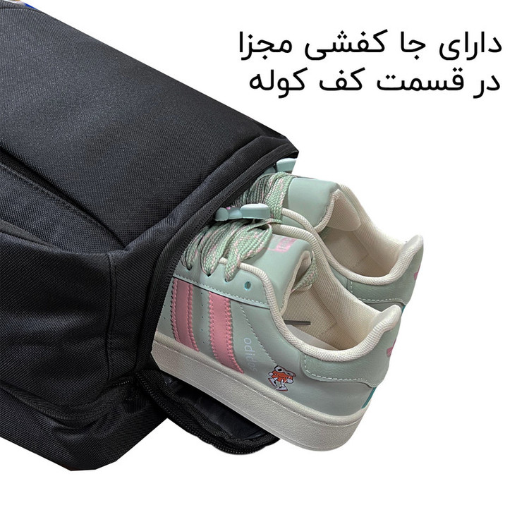 کوله پشتی لپ تاپ فوروارد مدل FORWARD - FCLT65053 COMPACT TRAVEL مناسب برای لپ تاپ 14.1 تا 15.6 اینچی