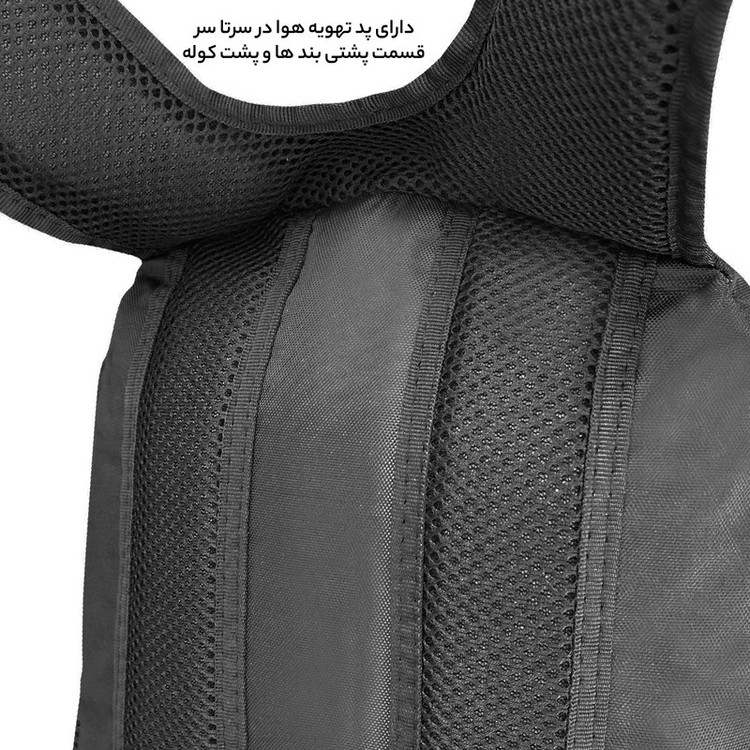 کوله پشتی مدرسه فوروارد کد 008833 به همراه جامدادی