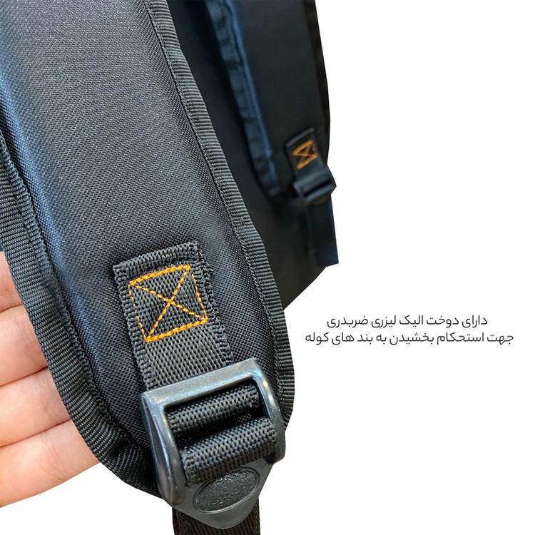 کوله پشتی فوروارد مدل FCLT8014