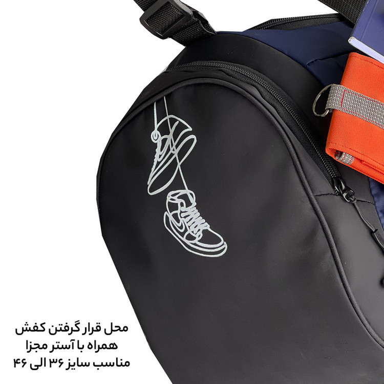 ساک ورزشی 65 لیتری فوروارد FCLT99036 SPORT PRO