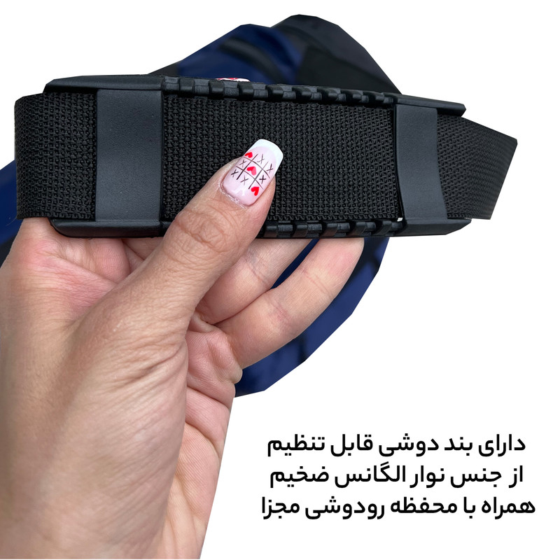 ساک ورزشی 65 لیتری فوروارد FCLT99036 SPORT PRO