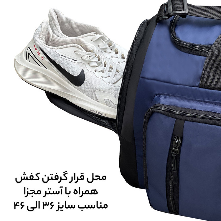 ساک ورزشی 65 لیتری فوروارد FCLT99036 SPORT PRO