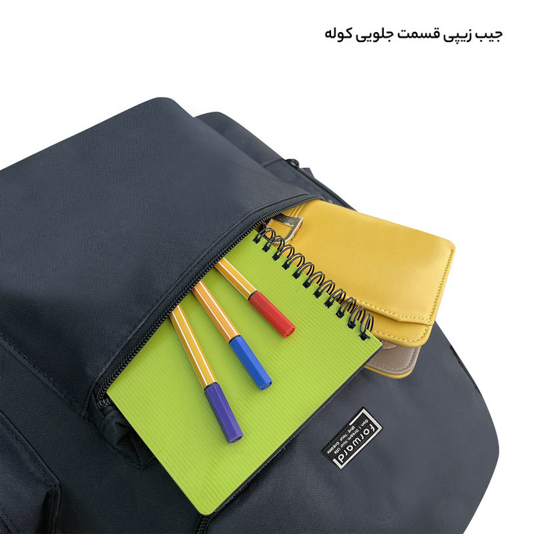 کوله پشتی فوروارد کد FCLT8855 SPORT COLLECTION