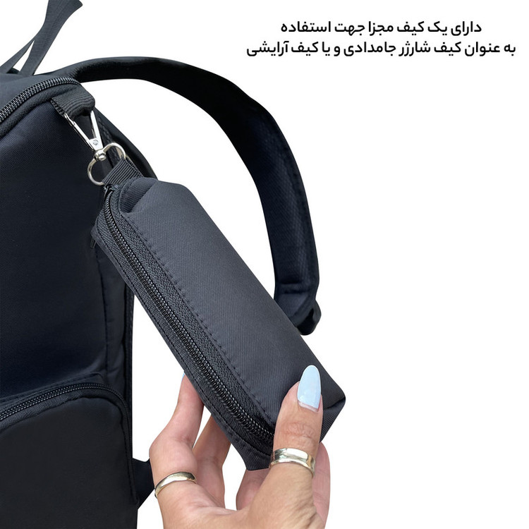 کوله پشتی فوروارد کد FCLT8855 SPORT COLLECTION