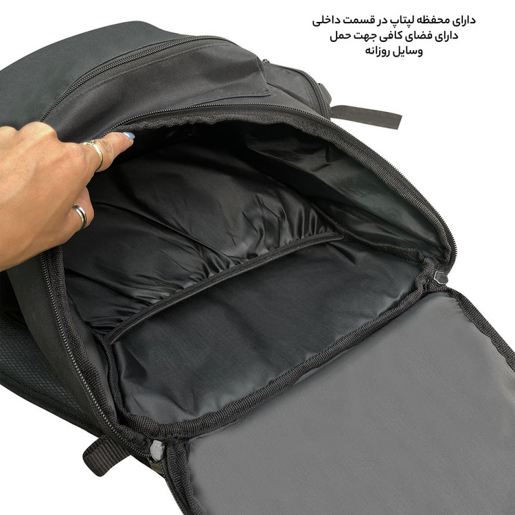 کوله پشتی فوروارد کد FCLT8855 SPORT COLLECTION