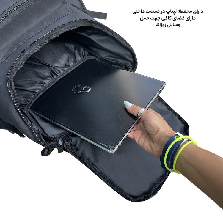 کوله پشتی فوروارد کد FCLT8855 SPORT COLLECTION