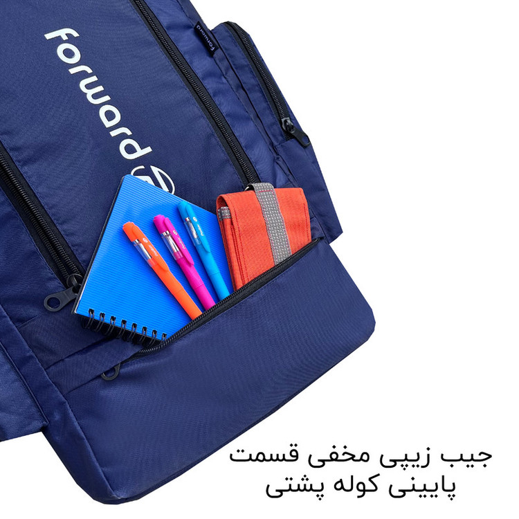 کوله پشتی کوهنوردی فوروارد کد FCLT38 TRAVEL SIDE