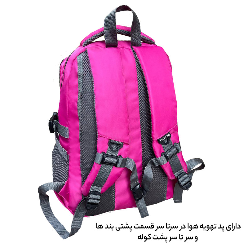 کوله پشتی 40 لیتری فوروارد کد FCLT6011SPORT MANAGEMENT