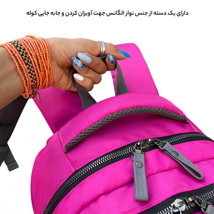 کوله پشتی 40 لیتری فوروارد کد FCLT6011SPORT MANAGEMENT