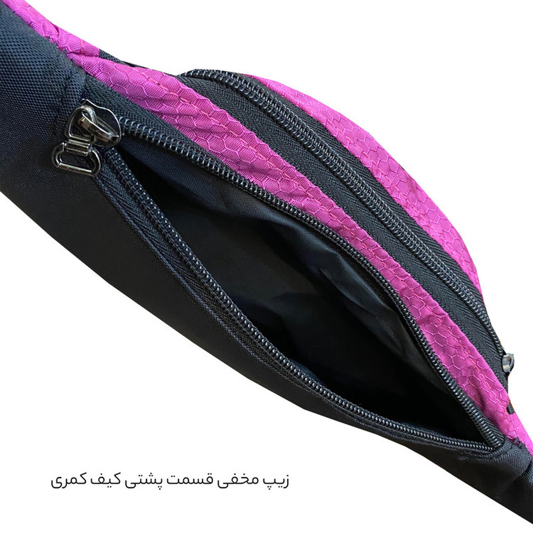 کیف کمری فوروارد مدل FCLT0107