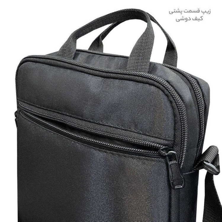 کیف دوشی مدل CT900904