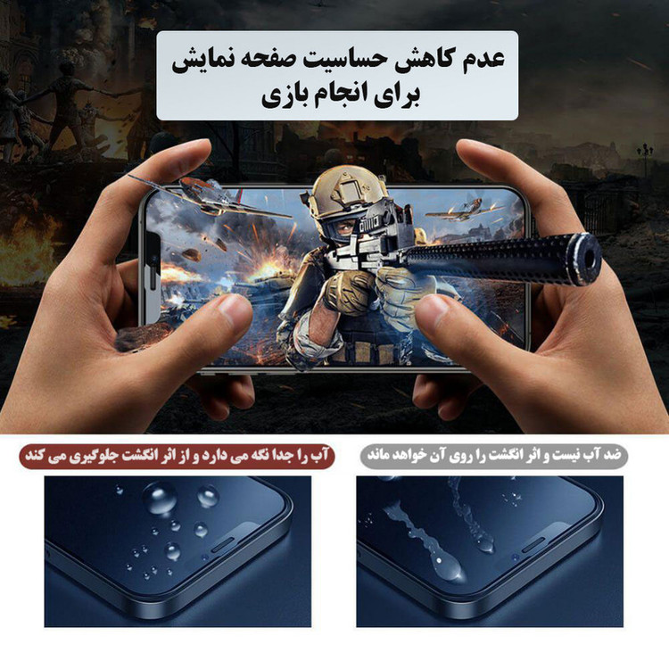 محافظ صفحه نمایش تبلت مدل memo pad 7 مناسب برای تبلت ایسوس MEMO PAD 7 ME170