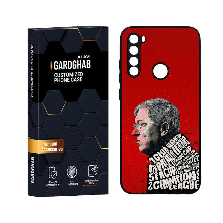 کاور گارد قاب علوی مدل دور ژله ای ورزشی مناسب برای گوشی موبایل شیائومی Redmi Note 8