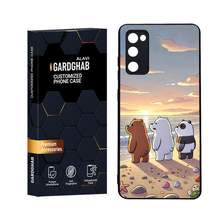 کاور گارد قاب علوی مدل Glass مناسب برای گوشی موبایل سامسونگ Galaxy S20 FE